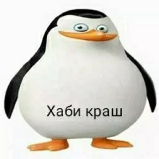 🗿 emoji HaRunistikicopmanax by @StikerYaratishbot Telegram sticker 8 of 34