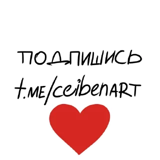 ✨ emoji Бутхилл Пак Telegram sticker 11 of 11