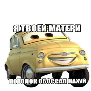 👍 emoji стики от дезолятора @lonexloud Telegram sticker 9 of 120