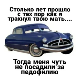 👍 emoji стики от дезолятора @lonexloud Telegram sticker 14 of 120