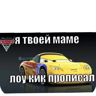 👍 emoji стики от дезолятора @lonexloud Telegram sticker 6 of 120