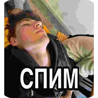 🫥 emoji POCHEWALOW и друны Telegram sticker 8 of 79