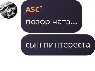 🧏 emoji Сосал Telegram sticker 11 of 93