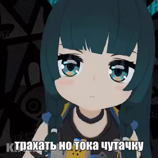 🤩 emoji Стикеры @bebranimus Telegram sticker 22 of 112