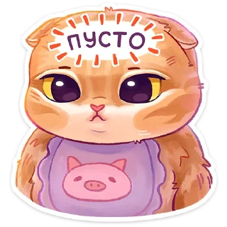 Sticker from Котик