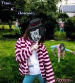 🤡 emoji Ахуенная ребеча Telegram sticker 6 of 112