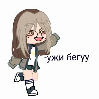 🏃‍♀️ emoji ::вики💤 Telegram sticker 12 of 47