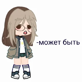 🥶 emoji ::вики💤 Telegram sticker 6 of 47