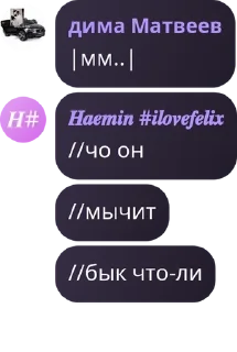 🇬🇳 emoji 🦋Ⲙⲓⲋⲧⲩ ⲃυⲧⲧⲉʀϝⳑⲓⲉⲋ(Ⲫⲗⲩⲇ)🦋 pack by @QuotLyBot Telegram sticker 4 of 120