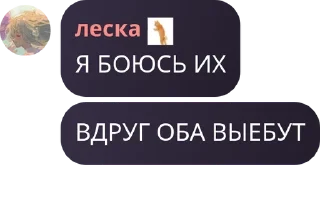 🧑‍🍼 emoji 🦋Ⲙⲓⲋⲧⲩ ⲃυⲧⲧⲉʀϝⳑⲓⲉⲋ(Ⲫⲗⲩⲇ)🦋 pack by @QuotLyBot Telegram sticker 7 of 120