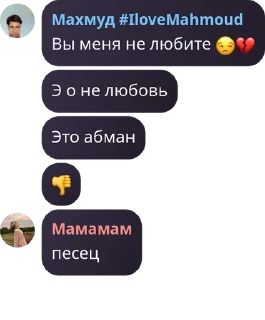 😒 emoji 🦋Ⲙⲓⲋⲧⲩ ⲃυⲧⲧⲉʀϝⳑⲓⲉⲋ(Ⲫⲗⲩⲇ)🦋 pack by @QuotLyBot Telegram sticker 21 of 120