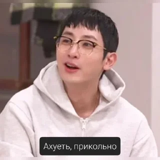 Sticker from Су Хек
