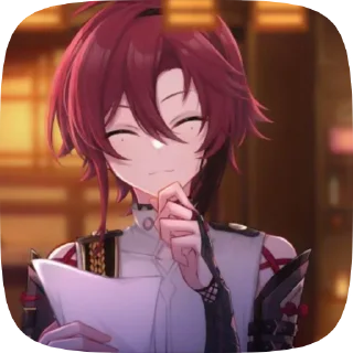 🪶 emoji へいぞ💗 Telegram sticker 8 of 50