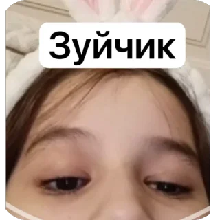 🫥 emoji Аида core: Telegram sticker 20 of 35