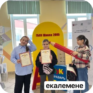 🫥 emoji Аида core: Telegram sticker 18 of 35