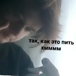 😄 emoji трахни меня Telegram sticker 9 of 10
