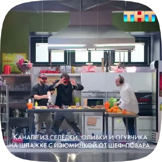 😠 emoji от сансоики Telegram sticker 22 of 50
