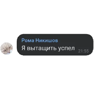 😉 emoji рома @roma_bog Telegram sticker 22 of 32