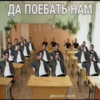 😀 emoji Найс тіпочок Telegram sticker 3 of 14