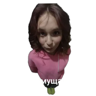 👉 emoji Найс 😍 Telegram sticker 6 of 69