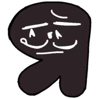 😞 emoji Аз и Яори Telegram sticker 2 of 16