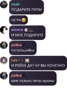 🥺 emoji мозгов нет мамы тоже Telegram sticker 14 of 99