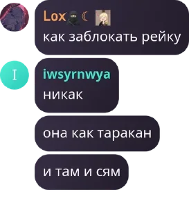 🧑‍🎓 emoji мозгов нет мамы тоже Telegram sticker 22 of 99