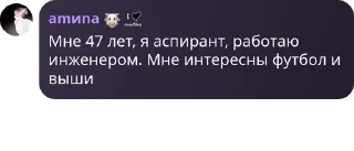 💑 emoji мозгов нет мамы тоже Telegram sticker 8 of 99