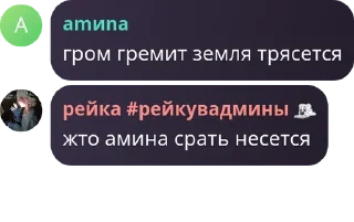 🧜‍♀️ emoji мозгов нет мамы тоже Telegram sticker 1 of 99