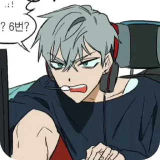 👾 emoji #𝑲𝑶𝑳𝑰𝑶𝑵 :: @GghuiHUI_plty Telegram sticker 9 of 73