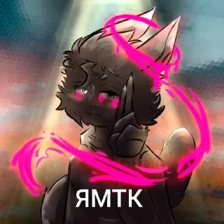 🌟 emoji Бискас топ Telegram sticker 12 of 14