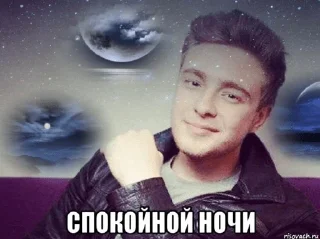 🌑 emoji крид Telegram sticker 5 of 24