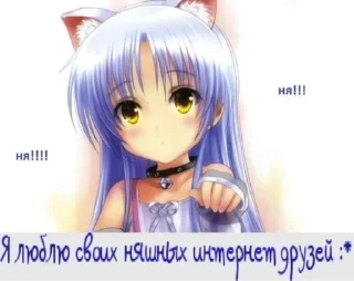 😋 emoji я гей Telegram sticker 13 of 19