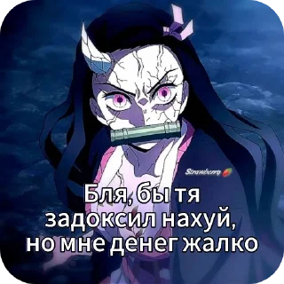 🖼 emoji Я гей Telegram sticker 21 of 43