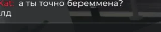 😅 emoji Я гей Telegram sticker 17 of 80