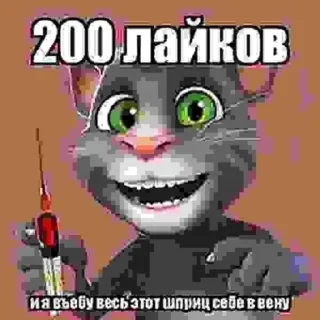 😊 emoji я гей Telegram sticker 9 of 19