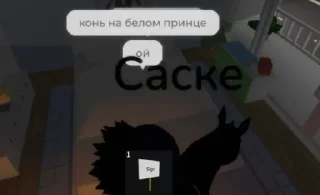 😜 emoji Я гей Telegram sticker 12 of 80