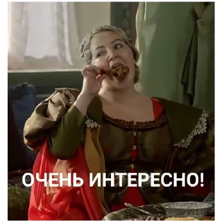 🍔 emoji СТИКИ ДЛЯ ТВОЕГО ТГК ОТ:SECURITIESGAMES Telegram sticker 6 of 23
