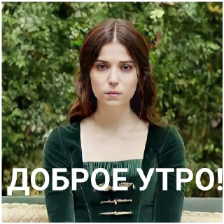 🍔 emoji СТИКИ ДЛЯ ТВОЕГО ТГК ОТ:SECURITIESGAMES Telegram sticker 15 of 23