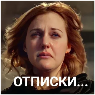 🍔 emoji СТИКИ ДЛЯ ТВОЕГО ТГК ОТ:SECURITIESGAMES Telegram sticker 12 of 23