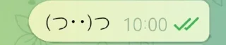 🌟 emoji смайлы Telegram sticker 8 of 10