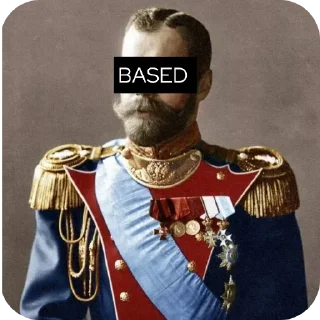 Sticker from Я ГЕЙ