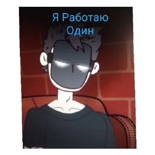 🙃 emoji Детектив Telegram sticker 14 of 17