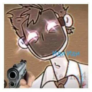 👓 emoji Детектив Telegram sticker 5 of 17