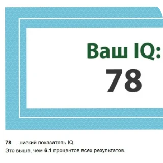 👍 emoji боря swag клим Telegram sticker 17 of 59