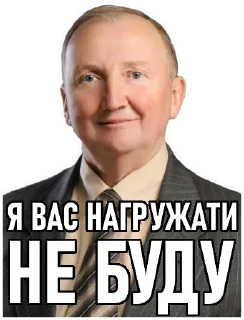 😩 emoji АТ x ІМІТ Telegram sticker 2 of 99