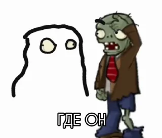 🫡 emoji RockstarFred's stickers ➡️ @Ctikerubot Telegram sticker 10 of 27