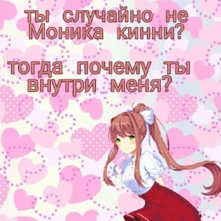 😘 emoji блин Telegram sticker 9 of 120