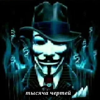 Sticker from блин