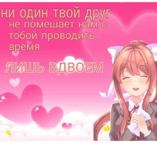 😘 emoji блин Telegram sticker 15 of 120